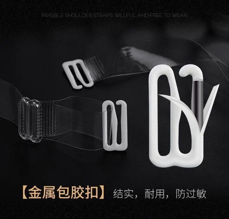 Product Introduction of Dây Đeo Vai Chống Dị Ứng, Dây Đeo Vai Trong Suốt Vô Hình, Chống Trượt, Dây Đeo Áo Ngực Mỏng, Dây Đeo Đồ Lót, Có Sẵn Trong 1 / 3 / 5 Gói Nữ Bra 4