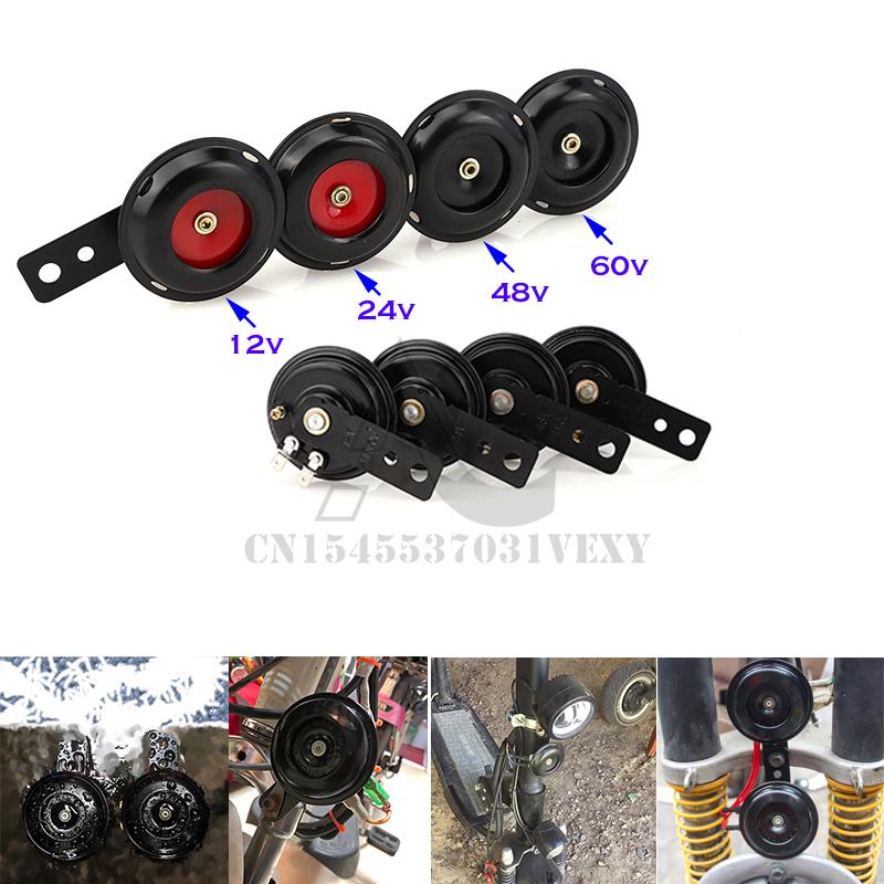 Motorcycle electric horn 12V 24V 36V 48V 60V 1.5A 105db waterproof ...
