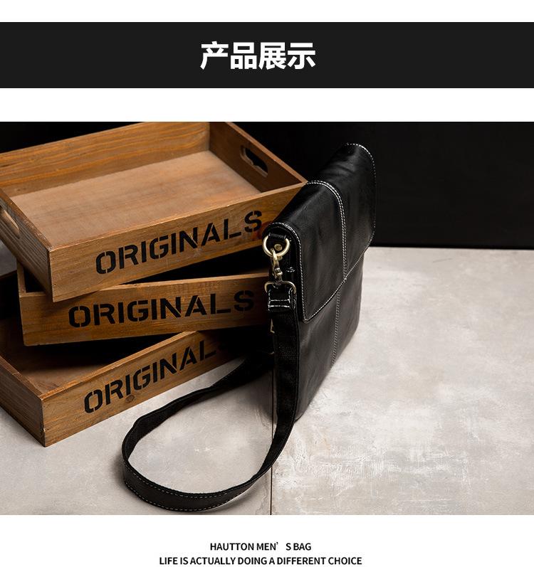 Product Introduction of New men's shoulder bag fashion pouch city  tote  bag 3
