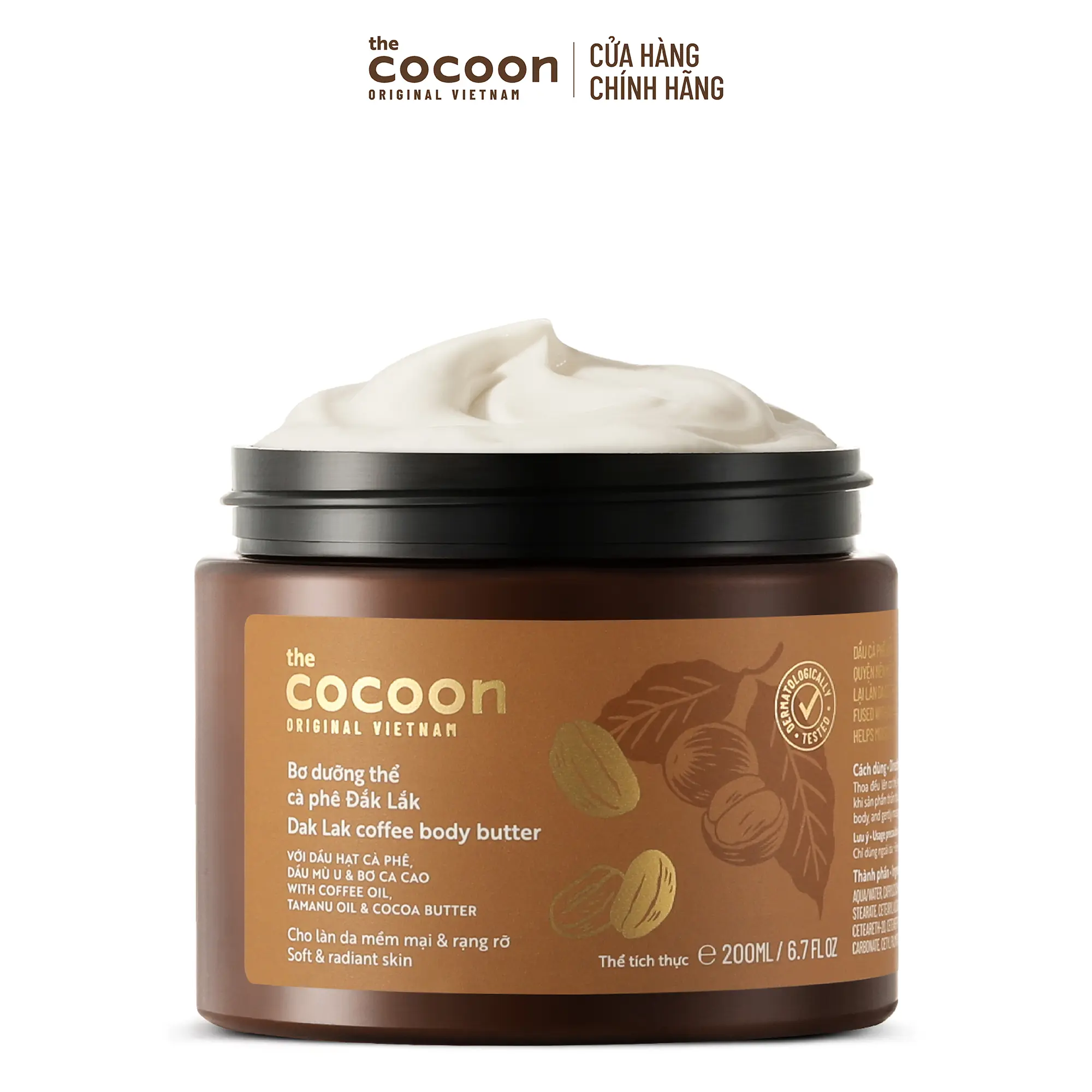 Ảnh đại diện Bơ dưỡng thể cà phê Đắk Lắk Cocoon cho da mềm mịn & rạng rỡ 200ml