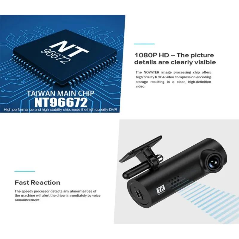 Product Introduction of LF9 PRO Dash Cam For Car Wi-Fi Video Recorder HD Night Vision FOR SONY 307 Full-Wave 170 °Wide-Angle Lens Car Recorder 27