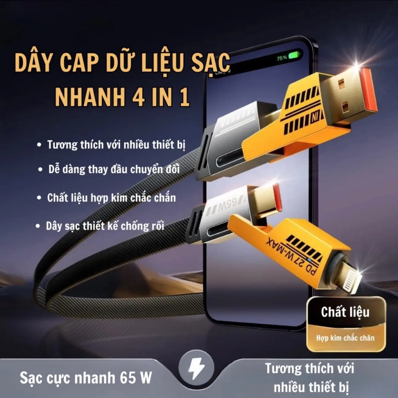 Cap sạc nhanh 4in1 , sạc siêu nhanh (typeC:60w) , dành cho các dòng Điện thoại , cap sạc chắc chắn.