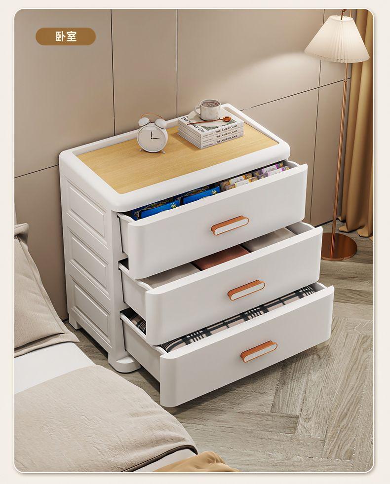 Product Introduction of Thickened Storage Cabinet, Organizer Cabinet, Household Snack Storage Box, Bedroom Plastic Five-Drawer Cabinet, Storage Cabinet, Drawer Style 14