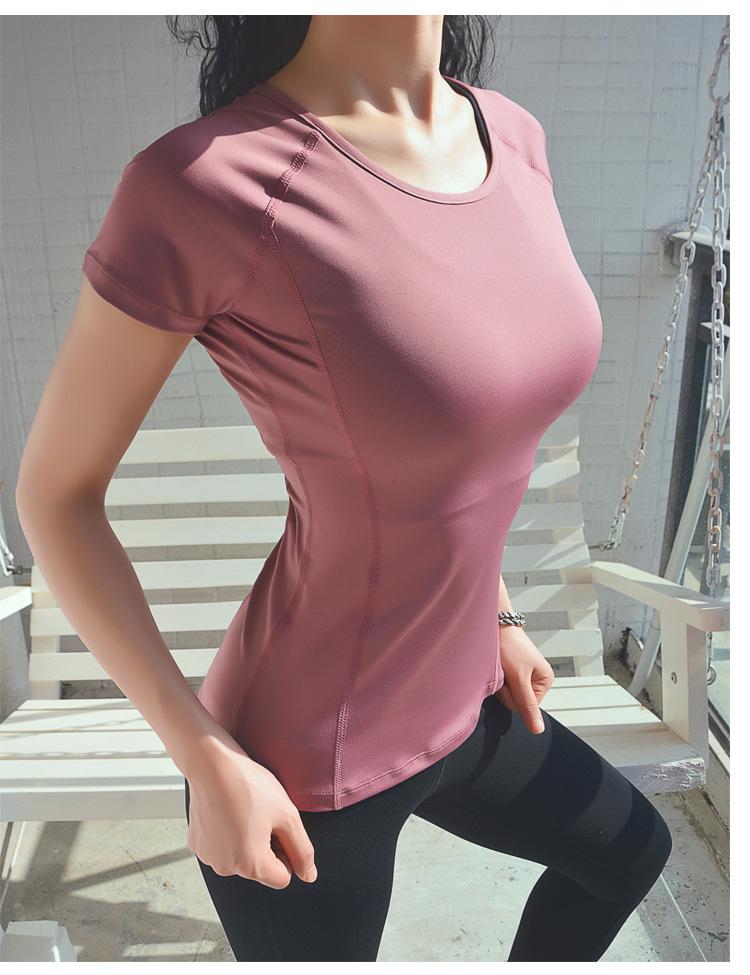 Product Introduction of New Exercise T-shirt Women's Quick-Drying Running Training Short Sleeve Yoga Jacket Summer Internet Celebrity Sexy Beauty Back Workout Clothes 4