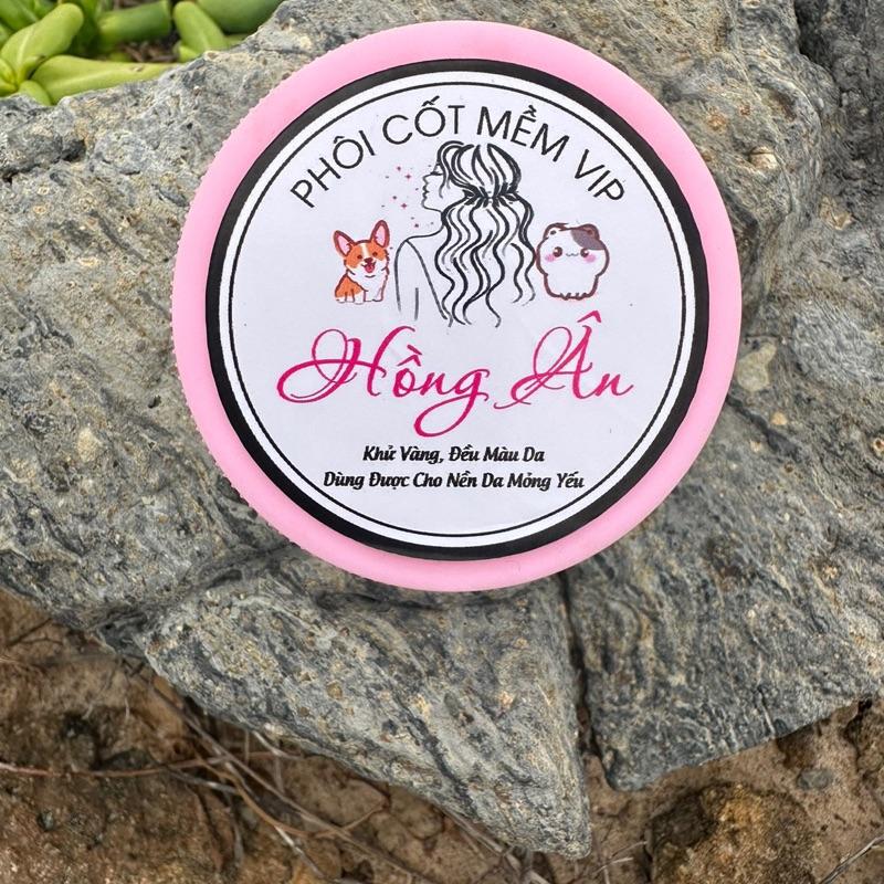 KEM BODY DƯỠNG PHÔI CỐT MỀM VIP CHO DA VÀNG MỎNG