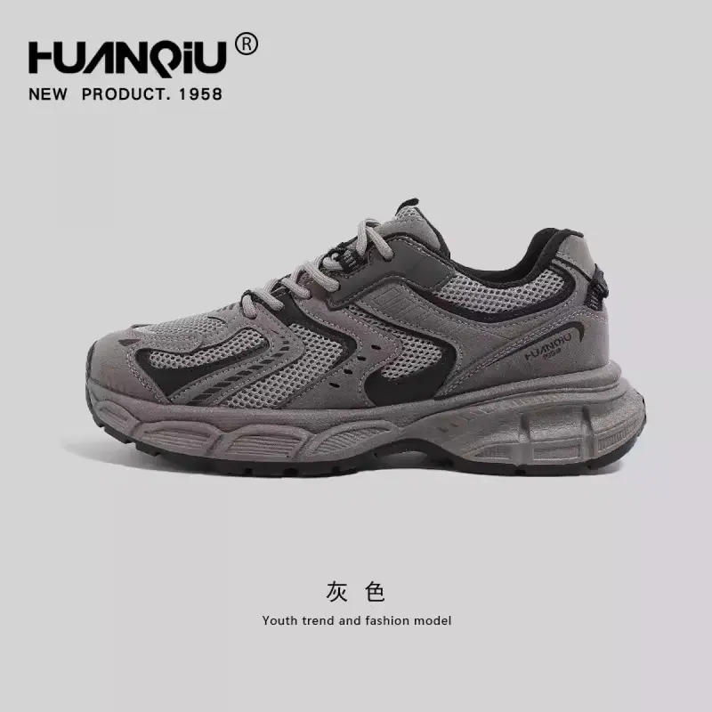 Giày Daddy Cổ Điển Dành Cho Nam Giới, Thông Dụng, Bộ Sưu Tập Mới 2025, Phong Cách Mùa Lò Xo, Đế Dễ Phối Đồ Giày Thường Ngày Hợp Xu hướng 4