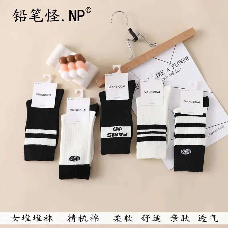 Tất chân cho bé trai bé gái - vớ đi giày cho bé- tất chân nữ - tất cổ cao tat xinh vơ trẻ 4