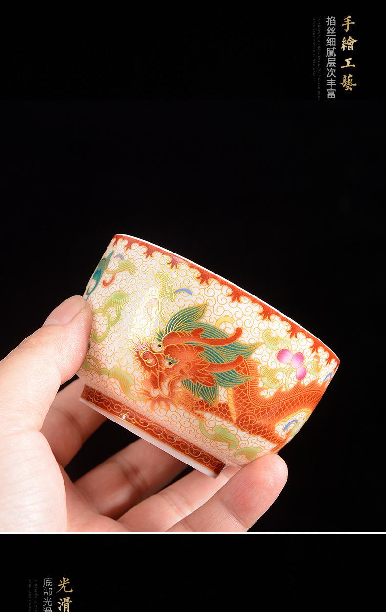 Product Introduction of 24K Gold Silk Dragon and Phoenix Jianzhan Master Cup Tea Cup White Jade Gilding Tea Cup Porcelain Kung Fu Tea Set Single Cup 10