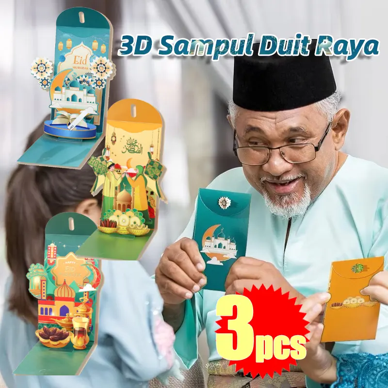 3D Hari Raya Money Envelopes - Green Packets with Colorful Castle ...
