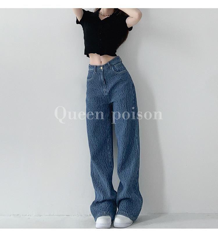 Product Introduction of Quần Dài Jean Cảm Giác Không Khí, Dệt Cổ Điển, Dành Cho Phụ Nữ, Dáng Rộng, Kiểu thụng Thẳng, Quần quét đất Nhà, Bó Sát, Cạp Cao, Phong Cách Thường Ngày Quần Ống Rộng, Ý Tưởng Quà Tặng Tuyệt Vời Women 23