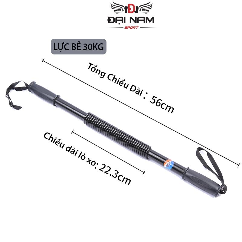 Product Introduction of Gậy Bẻ Lò Xo Tập Cơ Tay,Tập Ngực Chất Liệu Titan Chống Gỉ,Siêu Bền Lực Bẻ Từ 20kg Đén 50kg 26