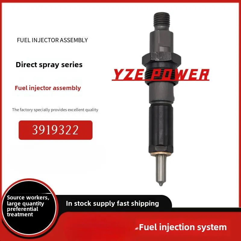3919322 Injector Assembly High-Quality Stable Durable Manufacturer Direct Sale