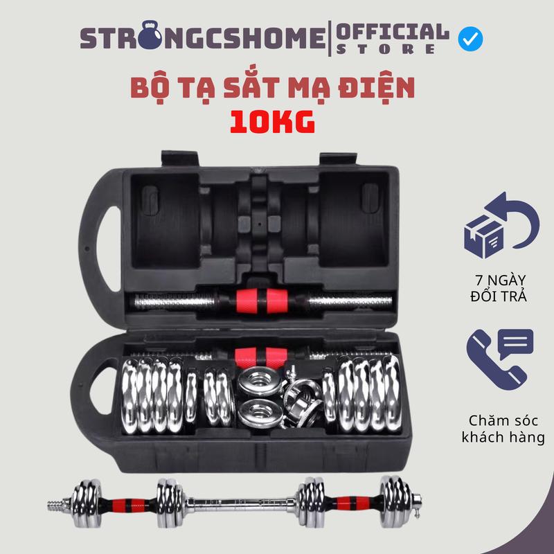  Bộ tạ 10kg 15kg sắt mạ điện Bộ tạ tay tập gym kết hợp tạ đòn đẩy tập tại nhà có thể điều chỉnh trọng lượng bộ tạ sp124 
