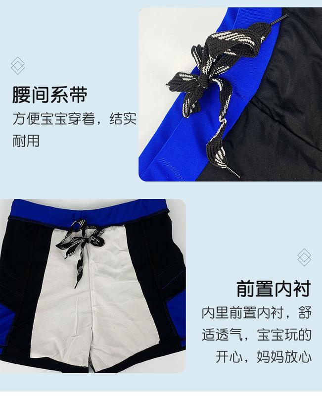 Product Introduction of 1pc Children's Swimsuit Boys Swimming Trunks CUHK Children Professional Youth 10-15 Years Old Quick Drying Student Training Swim Trunks 7
