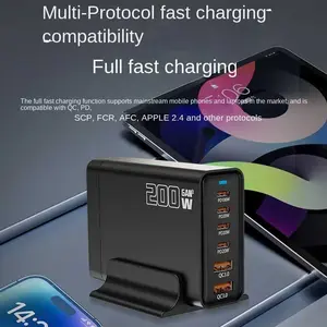 USEA Charger USB Docking Station 6 Multi Port Type C PD QC GaN 200W - YFY-IQ37