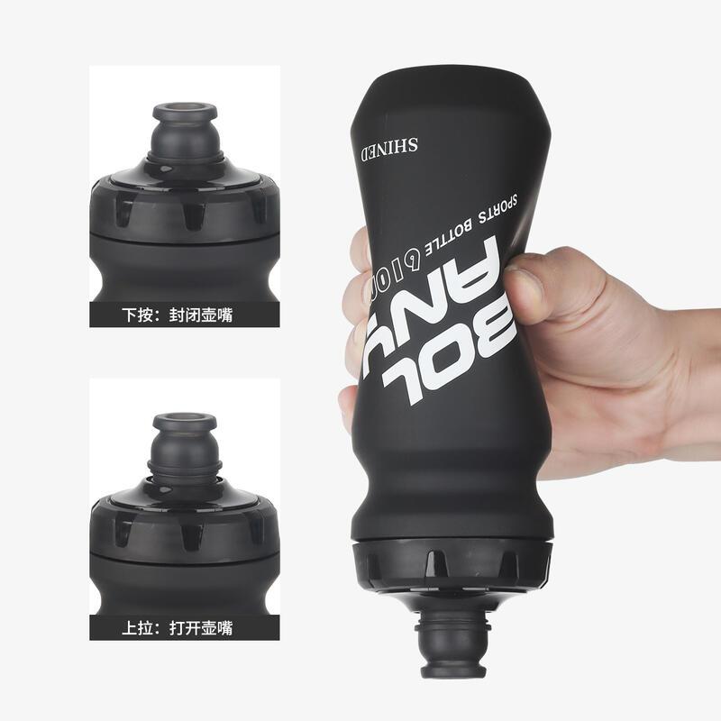 Bình Nước Thể Thao, 610ml, Được Bóp Để Đạp Xe, Thể Dục Ngoài Trời, Leo Núi Và Chạy, Được Làm Bằng Chất Liệu PP5, Thích Hợp Cho Các Môn Thể Thao 1