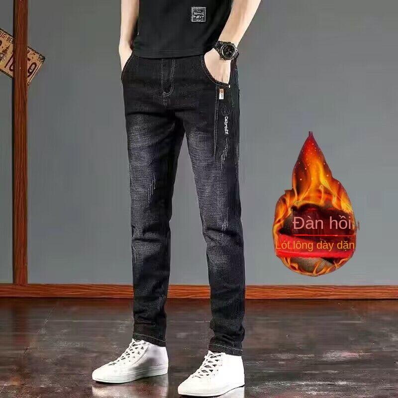 Quần Jean Nam, Dày Dặn, Lót Lông Cừu, Dáng Ôm, Co Giãn, Hợp Xu hướng, Chống Mài Mòn, Thêu, Hàng Mới Về 2