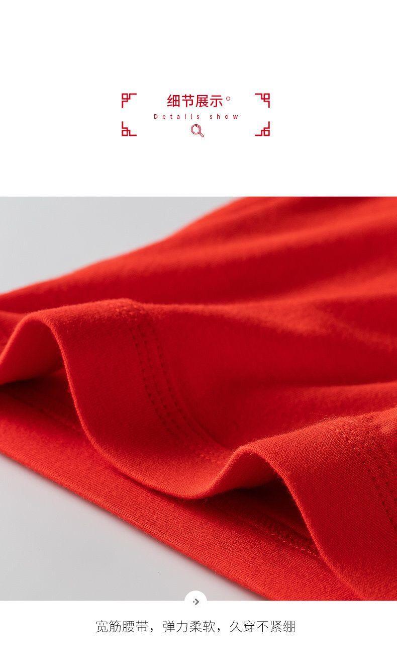 Product Introduction of Quần Lót Nam, Năm Sinh, Quần Lót Cotton, Thiết Kế Màu Đỏ Nóng Bỏng, Dành Cho Nam Và Bé Trai, Quần Đùi Boxer 11