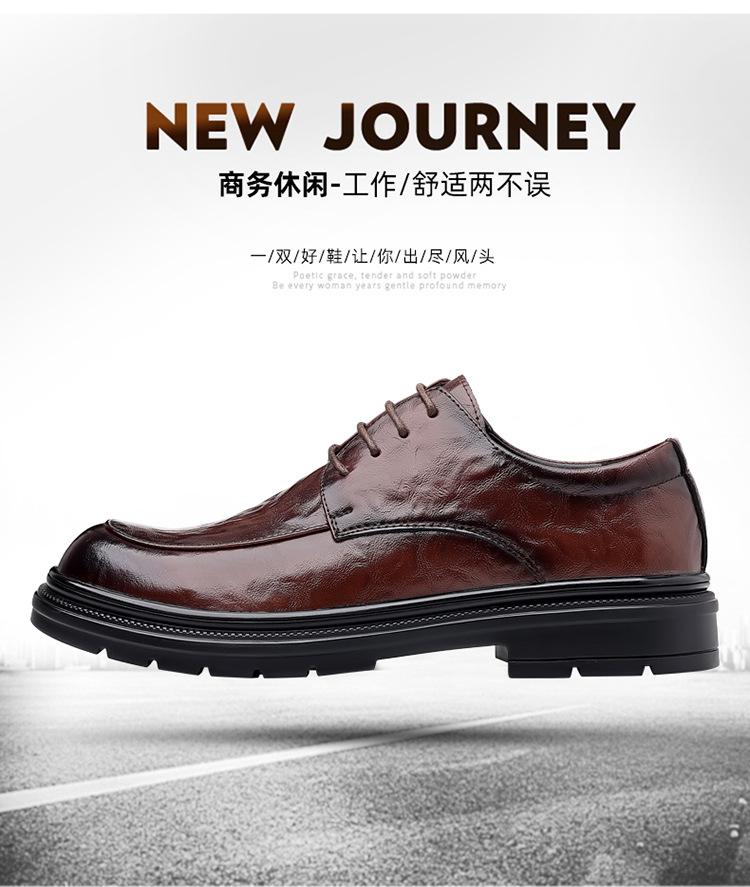Product Introduction of Giày Da, Giày Nam Công Sở Anh Mới Mùa Hè, Thời Trang, Trang Phục Trang Trọng, Ngoại Cỡ, Họa Tiết Tay Cầm, Thích Hợp Cho Chú Rể Và Giày Cưới 3