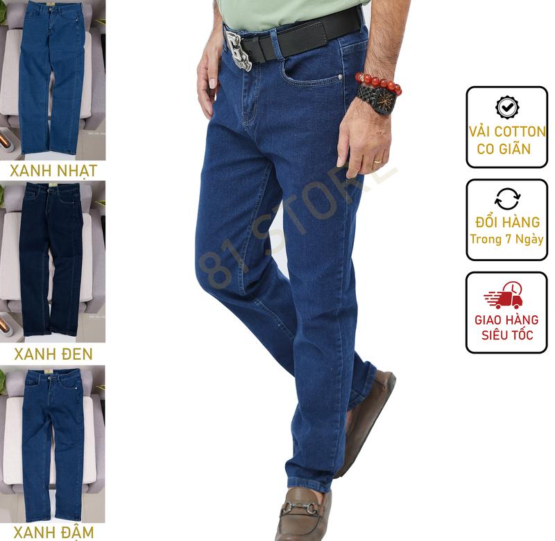 Quần Jean Nam Trung Niên, Ống Suông, Quần Cho Bố, Trung Tuổi Big Size Cotton Co Giãn, Menswear,  Có Túi Ngang Pants Có Túi Pants