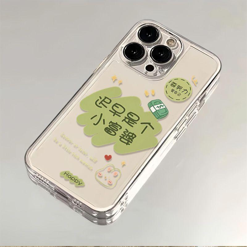 Sarung Telefon, Wanita Kaya Kecil, Serasi dengan Apple 15promax ...
