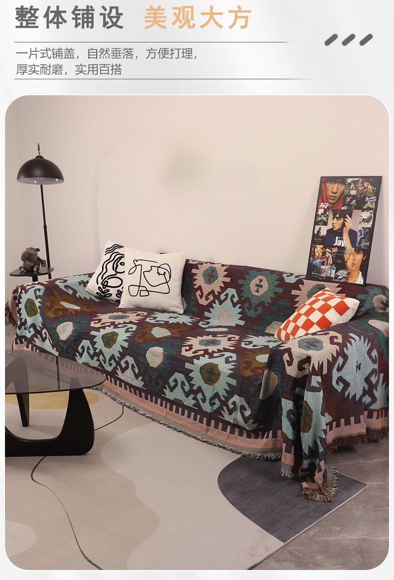 Product Introduction of INS Nordic sofa cover, Internet celebrity cover, all included, dust-proof, suitable for all seasons, universal sofa cover 21