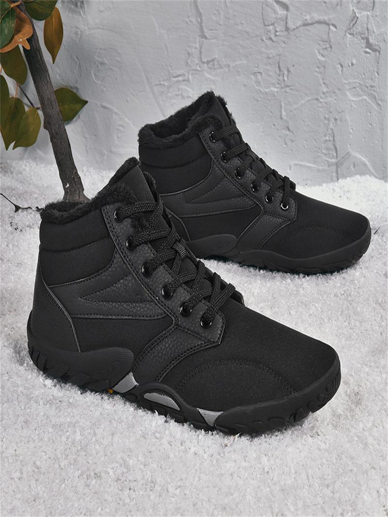 Product Introduction of Men's Solid Color Thickened Warm Snow Boots, Casual Sporty Outdoor Snow Boots for Fall & Winter, Male All-match Round Toe Sports Shoes for Daily Wear 4
