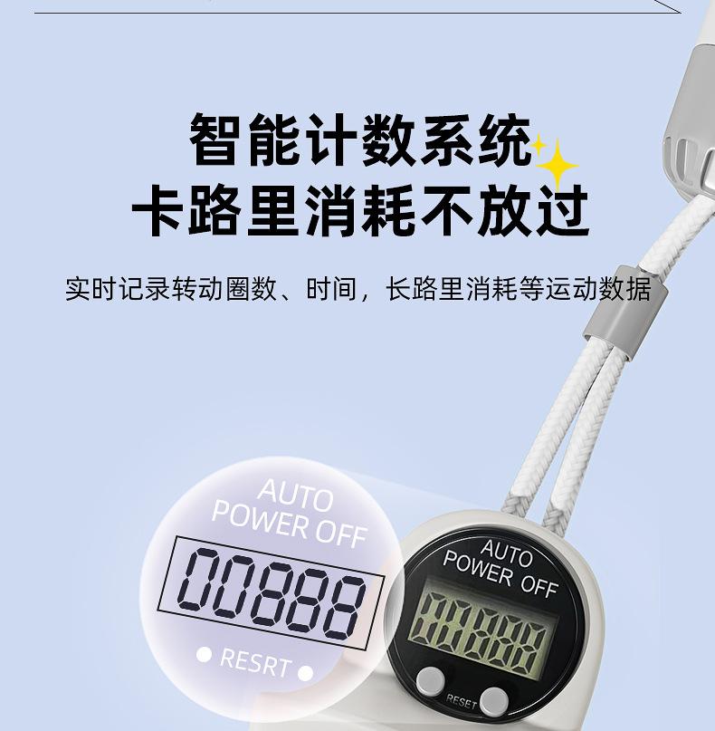 Product Introduction of Smart Hula Hoop Belly Contracting Beauty Waist Weight Reducing Fat Artifact Fitness Special Female Lazy Waist Slimming Belly Fat Burning Artifact 10