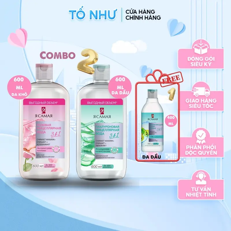 MUA 2 chai Nước tẩy trang micellar Ya Samaya 600ml TẶNG 1 Toner hyaluronic 10% huyết thanh Ya Samaya 400ml Trang Điểm Cosmetic Serum Collagen Mỹ Phẩm Face Tất cả các loại da Makeup Remover 4