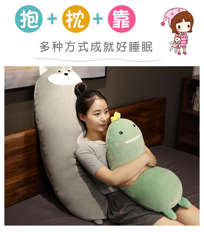 Product Introduction of Bantal Baling Haiwan Kartun, Bantal Panjang, Anak Patung, Sesuai untuk Gadis Tidur, Katil, Bilik Tidur, Anak Patung Sokongan Kaki, Boleh Tanggal dan Boleh Basuh, Sesuai untuk Tidur dengan Bantal 11