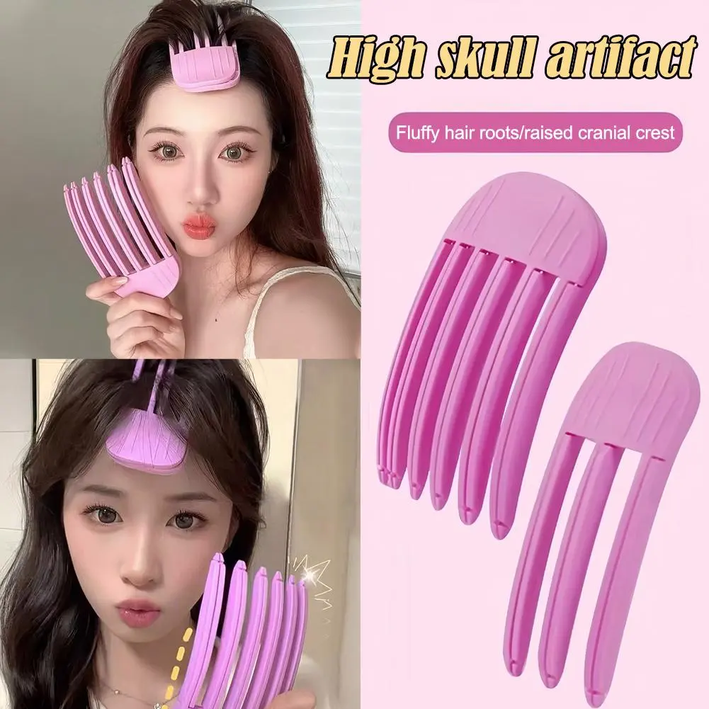 High Head Top Artifact Wind Shaping Comb Hair Roots Naturally Fluffy Lazy Traceless Hair Clip Hair Fluffy Shaping Artifact Haircare Heatless