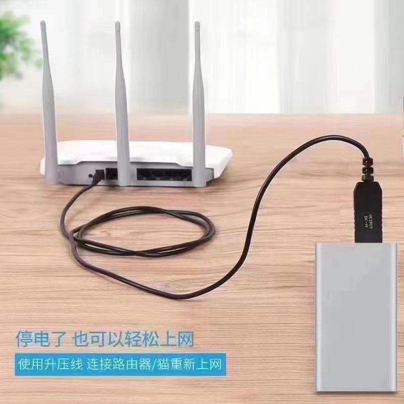 Termurah Kabel usb power modem router 12v 1