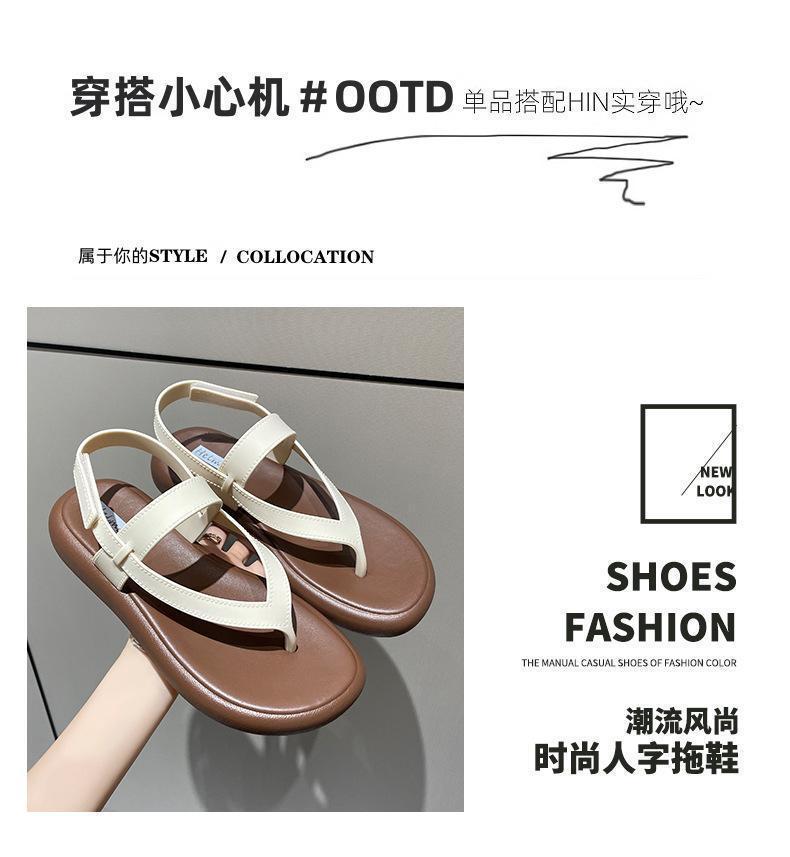 Product Introduction of Dép Nữ Mùa Hè, Đế Bệt Đế Mềm, Màu Trơn Giày La Mã, Dép Lê Đi Biển, Thích Hợp Đi Chơi Mùa Hè, Hàng Mới Về, 2024, Có Thể Đeo Ngoài Trời 5