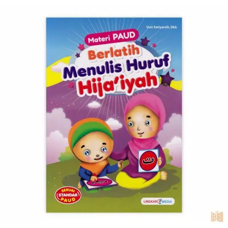 Paket Materi PAUD Isi 6 Buku Mewarnai Stationery Books 5