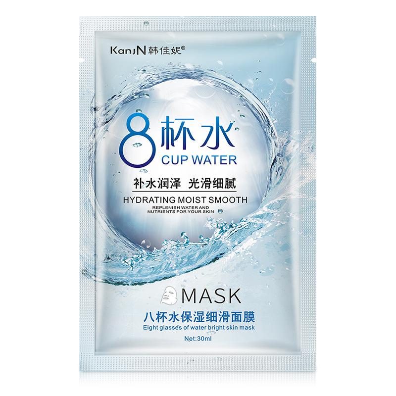 Eva Han Cup Water-Preserving Smooth Tencel Mask Nourishing Skin Rejuvenating and Hydrating Nourishing and Firming Facial Mask 4
