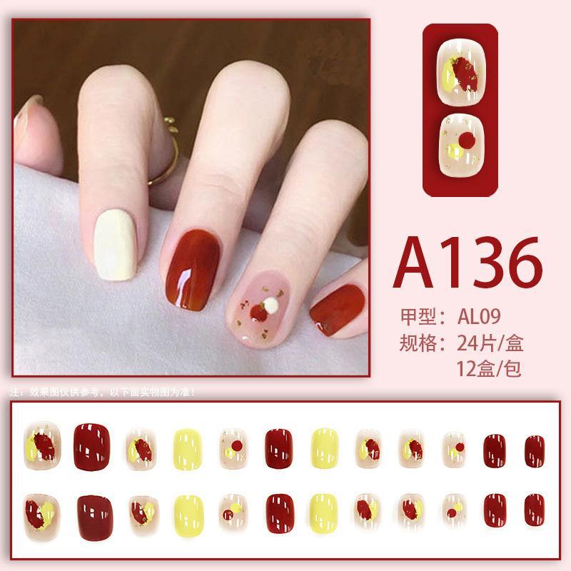 Product Introduction of เล็บเจลสวยๆมาใหม่ รุ่น A39 รหัส 050-069 น่ารักมาก เล็บปลอมสำเร็จรูป สวยทันใจในไม่กี่นาที 15
