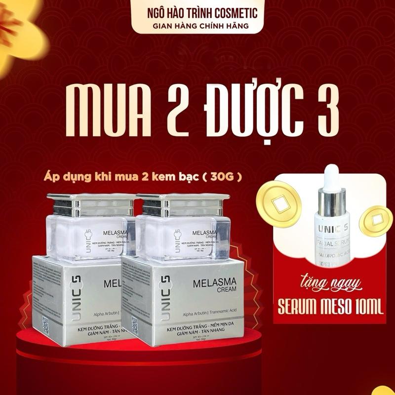 2 HỘP KEM FACE BẠC (tặng 1 serum meso 10ml) Skincare