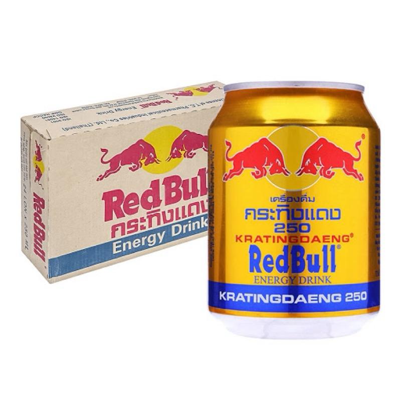 Thùng 24 Lon x 250ml Nước Tăng Lực RED BULL (Bò Húc) Thái Lan