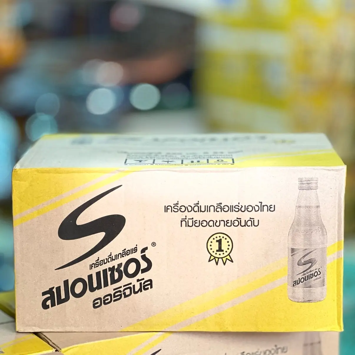 ￼สปอนเซอร์ เครื่องดื่มเกลือแร่ 250 มล. x 24 ขวด (ลัง)