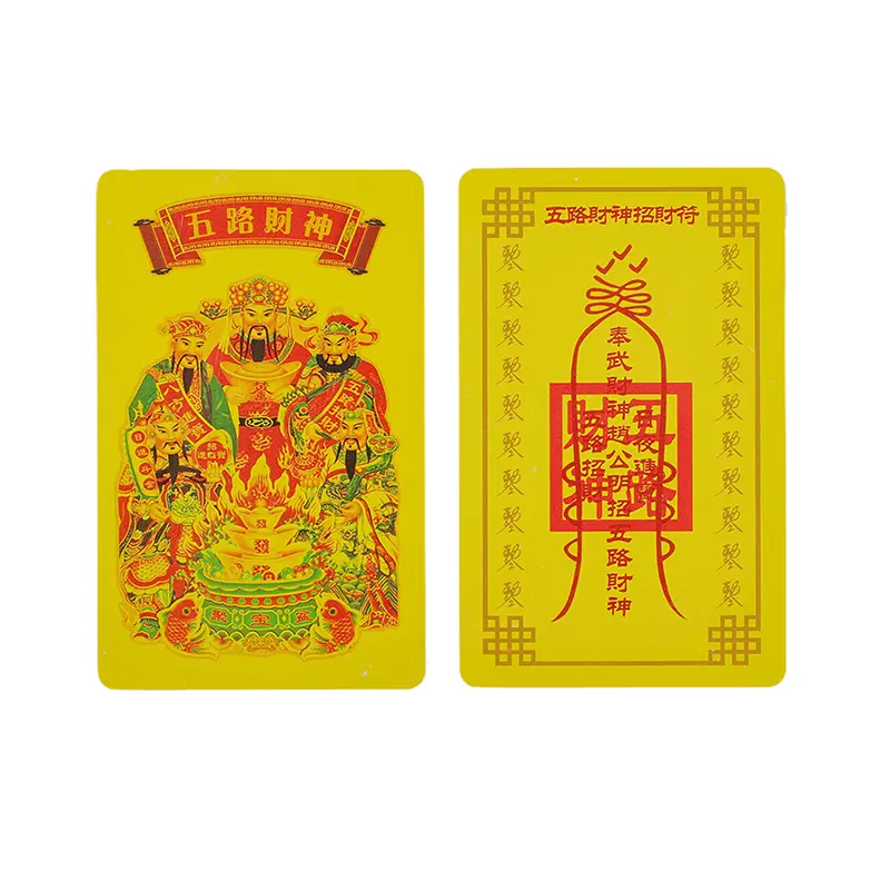 [MMG]Chinese Feng Shui  Of Wealth  Amulets Card For Business Fortuna Treasure Lucky Home Decoration PVC