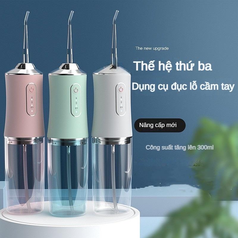 Máy tăm nước Oral vệ sinh răng miệng cực sạch công nghệ hàn quốc