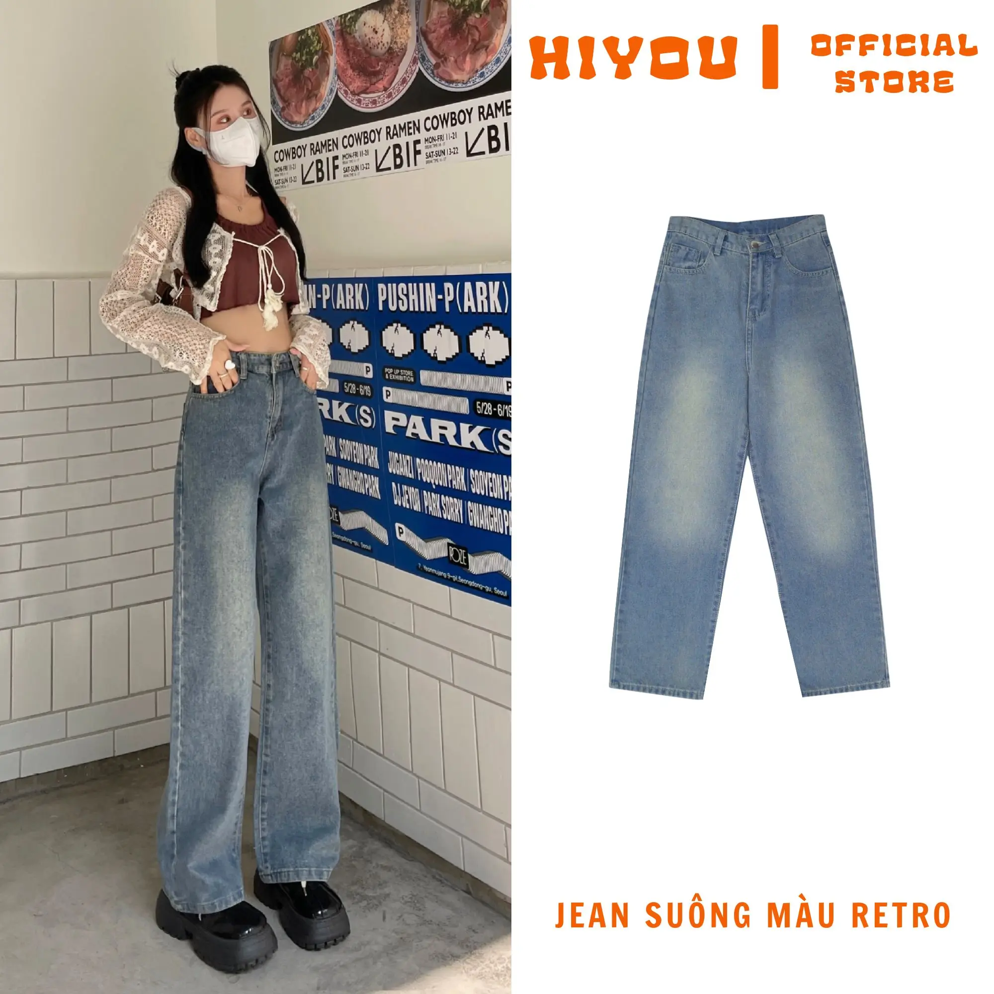 Quần jean nữ Retro; Quần jean nữ ống suông rộng màu Retro cá tính, năng động Pants Women quần  bò quân  jeannu quần xs