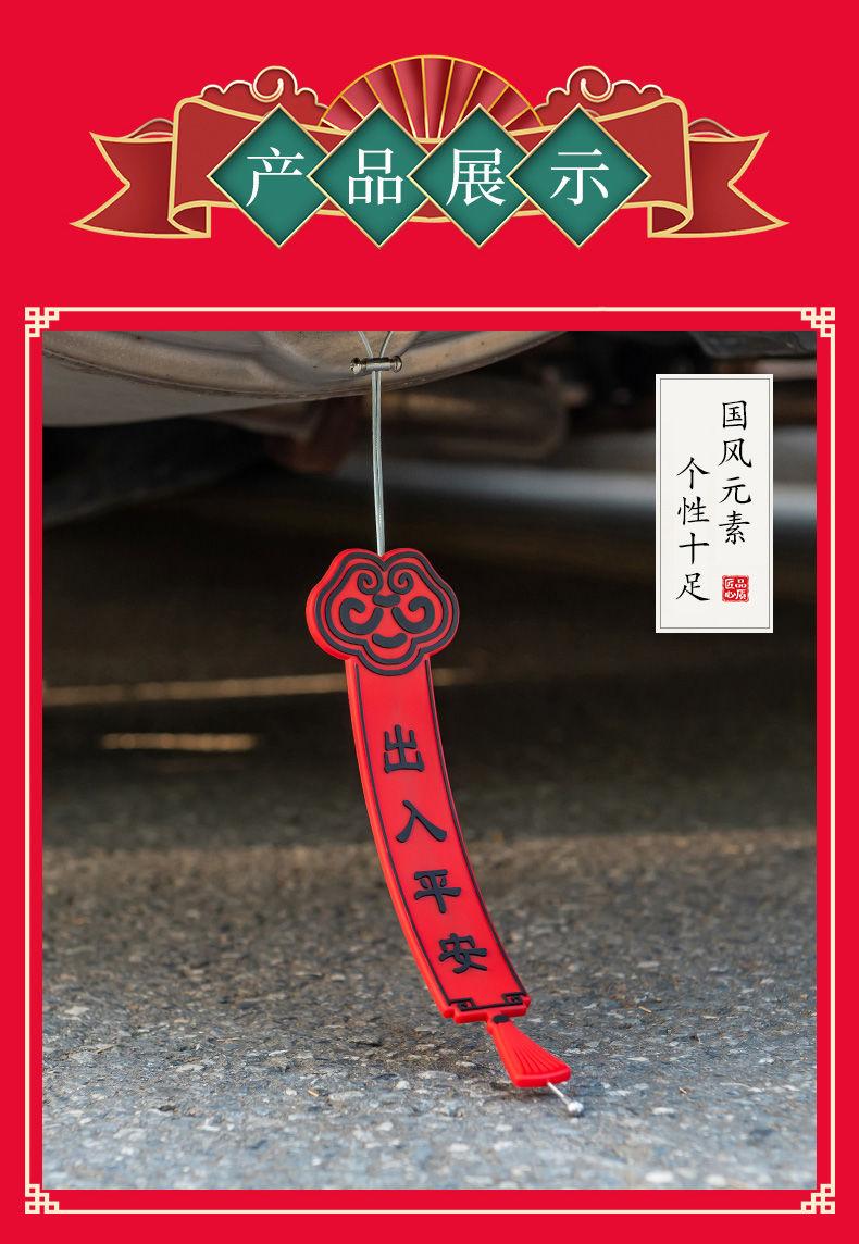 Product Introduction of 2025 New Car Static Grounding Strap Wear-resistant Exhaust Pipe Static Elimination Thickened Steel Wire Metal Conductive Universal 9