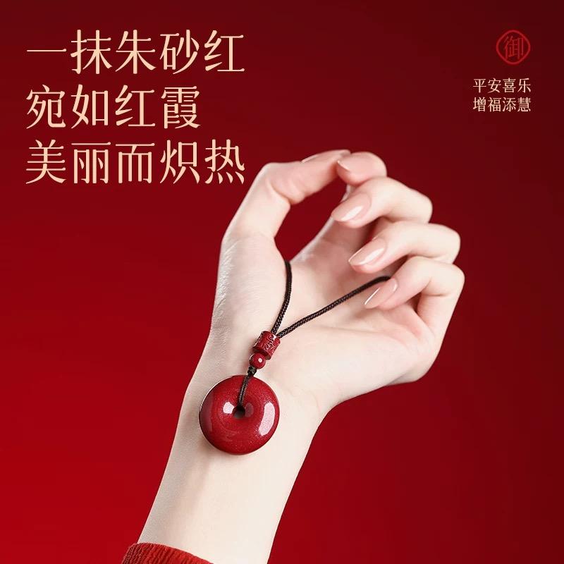 [Tâm An Bồ Đề]  Dây Đeo Cổ Mặt Đá Chu Sa Đồng Điếu Đỏ - Khắc Lục Tự Đại Minh Chú 2