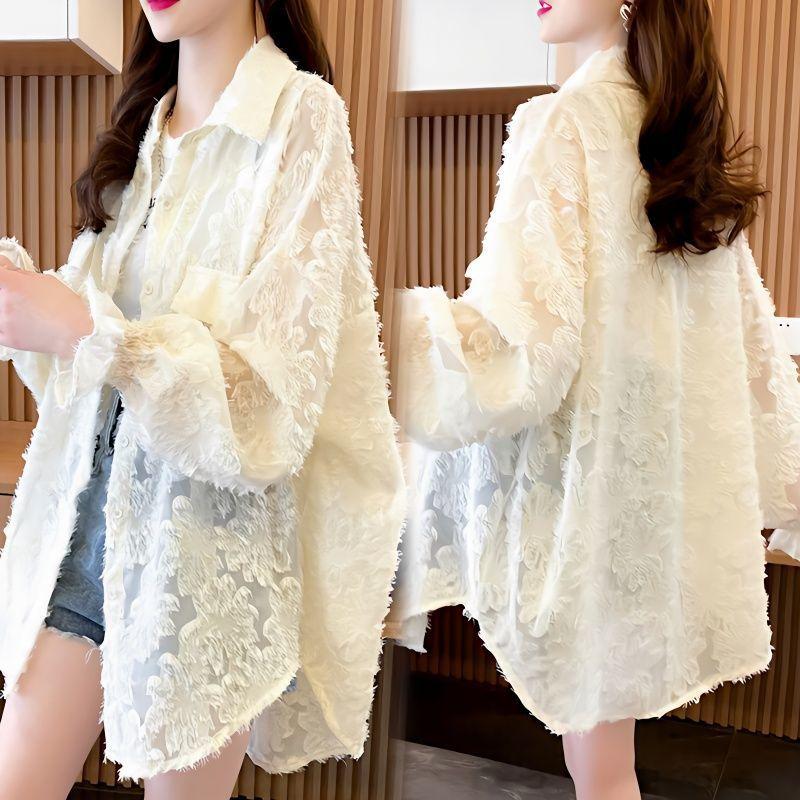  Áo Chống Nắng Phong Cách Cổ Điển Tay Áo Dài Thanh Lịch Dành Cho Nữ Bộ Sưu Tập Người Hàng Mới Về Mùa Hè 2025 Phong Cách Lười Biếng Phong Cách Hàn Quốc Chống Tia Cực Tím Áo Khoác Mỏng Bảo Vệ UV 3001 