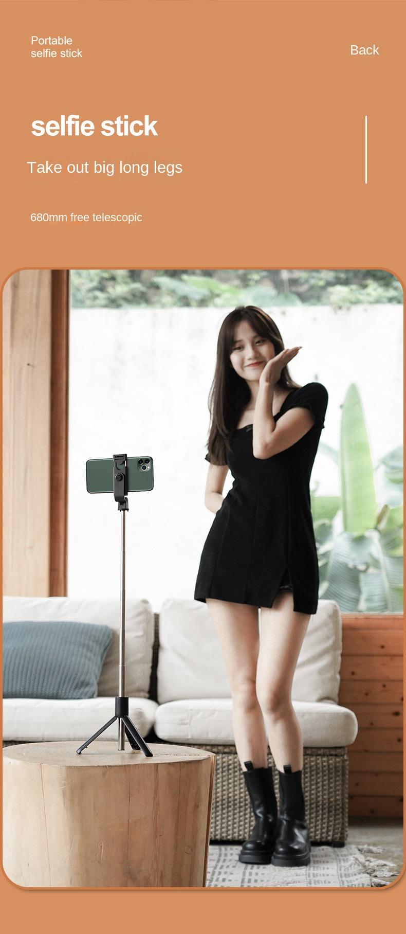 Product Introduction of S02 Mobile Camera Pole Tripod Bluetooth Universal Camera Pole 10