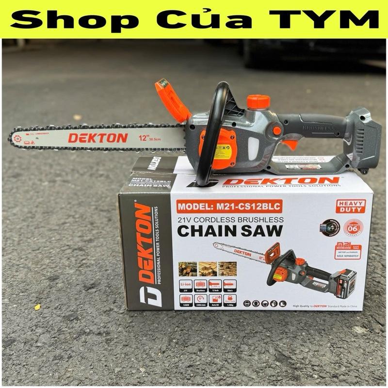 (NEW) Máy cưa xích pin 21V / DEKTON / M21-CS12BLC / lam 12inch (30.5cm) / motor brushless / chân pin M21 makita / chính hãng / bảo hành 06 tháng 0