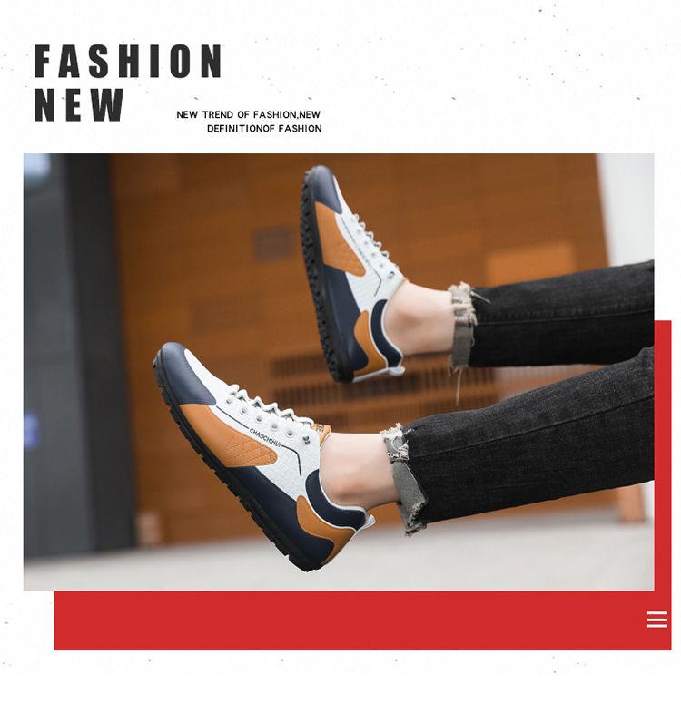 Product Introduction of Trendy Men's Flat Men's Shoes Trendy Wild Personality Slip-on Lazy Shoes Men's Casual Trainers 1