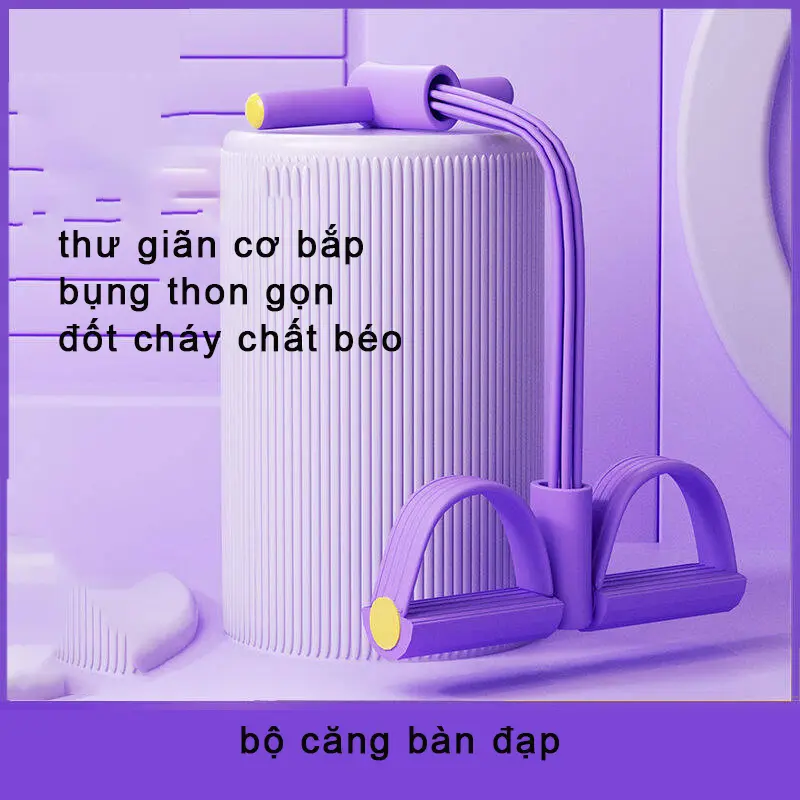 Dụng cụ căng bàn đạp, tạo tác săn chắc bụng, giảm bụng, gập bụng, căng cơ phụ, áo uốn bụng, dây thun Tập Bụng Tập Cơ Bụng