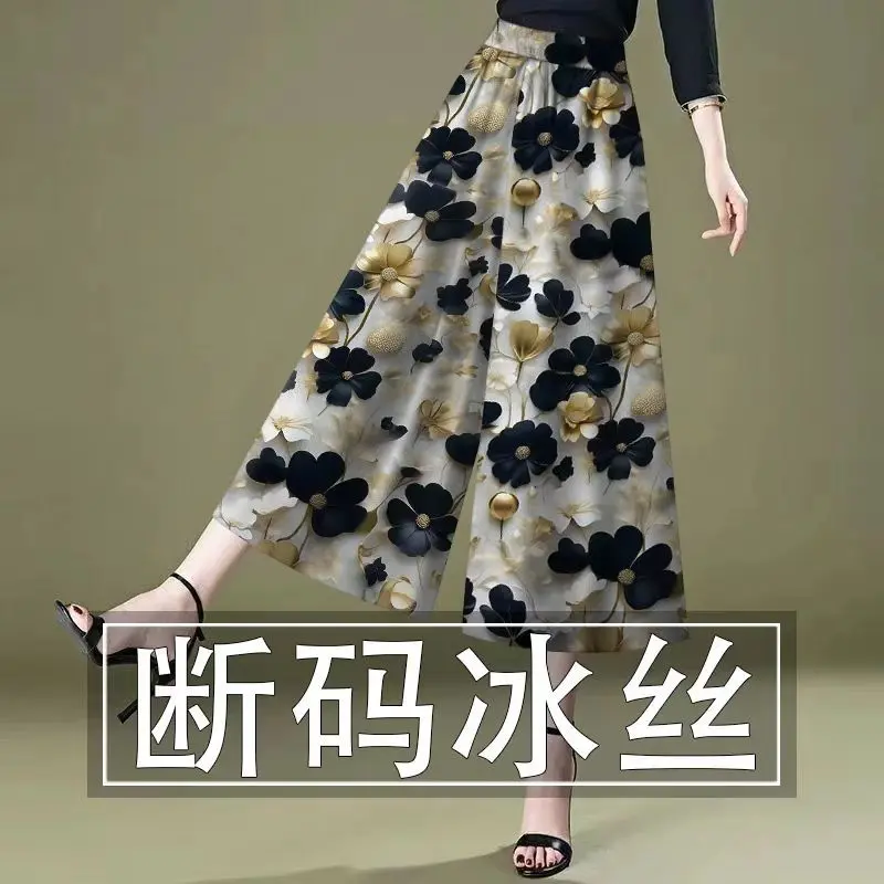 Quần Cropped Ống Rộng Lụa Lạnh Dành Cho Nữ, Hàng Mới Về Cho Mùa Thu, Kiểu Xếp Nếp, Phong Cách Hàn Quốc, Quần Thường Ngày Dáng Rộng Vừa Vặn, Quần Culotte Mỏng, Có Sẵn Giảm Giá